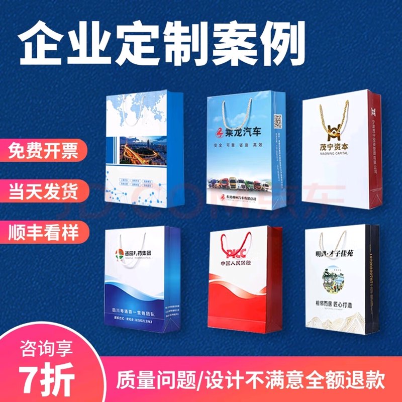 宣传单印刷业的新篇章：技术与创意的碰撞